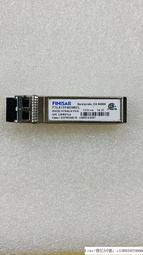 現貨詢價.Fiinisar FTLX1471D3BCL 10G10km SFP+萬兆光模塊原裝拆機 歷史價格詳細信息