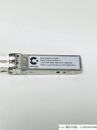 現貨詢價.光模塊SFP-GE-CWDM-LH80-SM1490千兆單模波分長距離模塊 歷史價格詳細信息