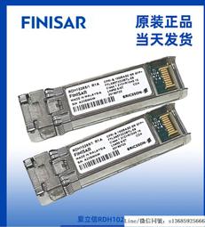 現貨詢價.愛立信 Ericsson RDH 102 47/2 CPRI SMF 8db LCP-2488B4HDRT-E 歷史價格詳細信息