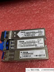 SFP-LX 1310um 20KM 歷史價格詳細信息