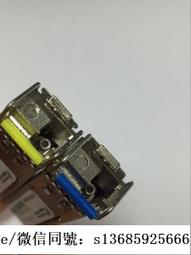 現貨詢價.光纖模塊2G 40km千兆單模1310nm SFP:FTRJ1419P1BCL 歷史價格詳細信息