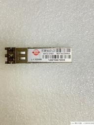 詢價.原裝WTD RTXM228-604 SM-2KM-1310-2.125G-6.144G-I SFP+ 6G2KM光 歷史價格詳細信息