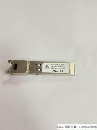 現貨詢價.華工原裝光模塊 MXPD-123MD 622M 40KM 1310nm 百兆單模SFP 歷史價格詳細信息