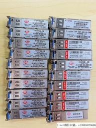 現貨詢價.WTD RTXM228-662 SM-15KM-1310TX/1270RX-6.144G-C 歷史價格詳細信息