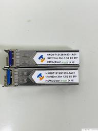 SFP-GE-LX 1310nm SMF 20km GBIC 光纖模塊 單模雙工 1.25G 單模模塊現貨供應熱銷中 歷史價格詳細信息