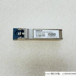 NOKIA 原裝BH200耳掛式藍牙耳機 通話5小時 待機150小時,耳勾有黏性,不介意才買,簡易包裝,8成新 歷史價格詳細信息