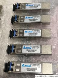 現貨詢價.千兆單模光模塊 工業級 RTXM191-404 1.25G-1310NM-10KM-ESFP 歷史價格詳細信息