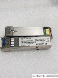 現貨詢價.原裝愛立信RDH90126/1 SP-GB-LX-INFM-EN1 SFP 1000BASE LX光模塊 歷史價格詳細信息