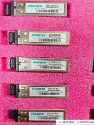 現貨詢價.全新光模塊旭創光模塊TR-PX13L-V00 10Gb 1310nm 10KM光模塊 歷史價格詳細信息