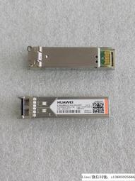 Finisar FTLF8524P2BNV 4GB SFP GBIC Fiber Channel Transceiver 歷史價格詳細信息