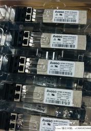 現貨詢價.原裝安華高Avago光模塊 HFBR-57E0P 155M-850NM-2KM 百兆多模 2KM 歷史價格詳細信息