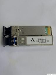 現貨詢價.千兆單模20km 光模塊兼容H3C SFP-GE-LX-SM1310-A 1.25g光纖模塊 歷史價格詳細信息