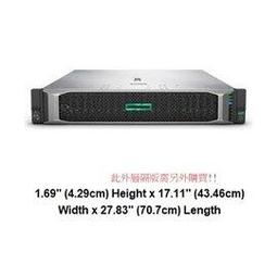 HPE ProLiant DL60 Gen9 G9 E5-2603v4 * 1 /8GB / AC power * 2 歷史價格詳細信息