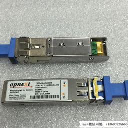 現貨詢價.原裝馬可尼FTLF1323P1BTR-M1 155M10公里光纖模塊 歷史價格詳細信息