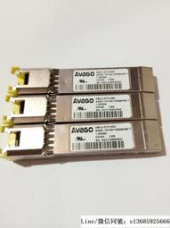 現貨詢價.AVAGO原裝拆機 光模塊AFCT-5715PZ -FD1 1300nm 1.25G單模光模塊 歷史價格詳細信息