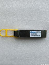 現貨詢價.原裝DELTA LCP-1250B4QSRBTE 1310 1.25GBd 千兆10KM光模塊 歷史價格詳細信息