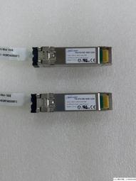 現貨詢價.萬兆單模10KM SFP+ 10G光模塊 SPP5300LH-H1-W 光纖模塊 歷史價格詳細信息