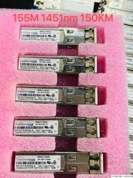 [光訊 詢價優惠區] 大同網路線 CAT.5e UTP 24AWG 大同 CAT5e 網路線 另有 305米 305M 歷史價格詳細信息