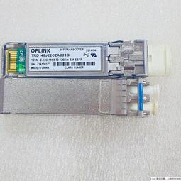 現貨詢價.原裝光模塊DWDM-SFPGE-1560-61 2.5G-DWDM-1560.61nm-120KM 歷史價格詳細信息