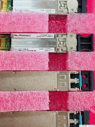 現貨詢價.新飛通   PT7620-41-2W   622M/1550nm/SM 80km/ESFP  原裝光模塊 歷史價格詳細信息