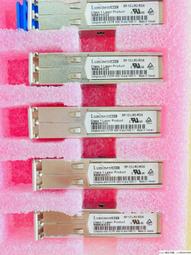 6232M-C3-J20AA電絕緣軸承 風力發電機專用軸承 歷史價格詳細信息