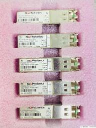 現貨詢價.新飛通   PT7620-41-2W   622M/1550nm/SM 80km/ESFP  原裝光模塊 歷史價格詳細信息