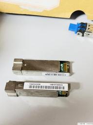 現貨詢價.二手拆機Hp光模塊 J4859C SFP LX 1.25G 1310nm 10Km 成色好 歷史價格詳細信息
