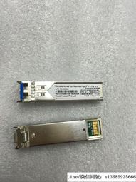 現貨詢價 公牛 功率插排插板工地摔不爛插座家用充電延長線電動工具插板不 歷史價格詳細信息