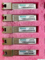 現貨詢價.光轉電模塊千兆電口finisar模塊1000base-T RJ45電口FCLF-8521-3 歷史價格詳細信息