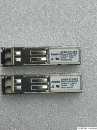 現貨詢價.AVAGO原裝拆機 光模塊AFCT-5715PZ -FD1 1300nm 1.25G單模光模塊 歷史價格詳細信息