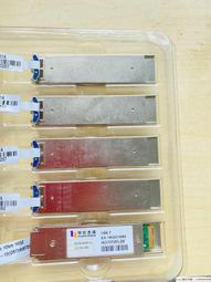 現貨詢價.萬兆單模10KM SFP+ 10G光模塊 SPP5300LH-H1-W 光纖模塊 歷史價格詳細信息