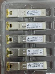 現貨詢價.千兆單纖雙向一對 40KM BIDI 1.25G SFP光纖模塊 SC接口 歷史價格詳細信息