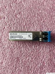 現貨詢價.拆機RAISECOMUSFP-Gb/SS15-D-R 1.25G-1550nm-SM-DDM千兆單纖單模 歷史價格詳細信息