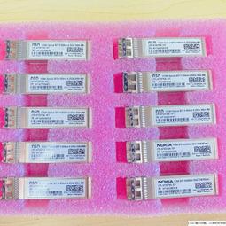 NOKIA 原裝BH200耳掛式藍牙耳機 通話5小時 待機150小時,耳勾有黏性,不介意才買,簡易包裝,8成新 歷史價格詳細信息