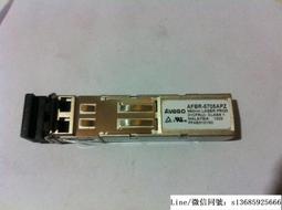 現貨詢價.AVAGO原裝拆機 光模塊AFCT-5715PZ -FD1 1300nm 1.25G單模光模塊 歷史價格詳細信息