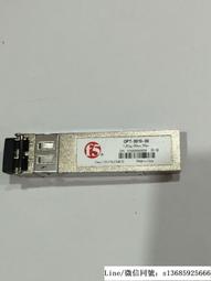 現貨詢價.千兆單纖雙向一對 40KM BIDI 1.25G SFP光纖模塊 SC接口 歷史價格詳細信息