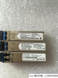 現貨詢價.愛立信 Ericsson RDH 102 47/2 CPRI SMF 8db LCP-2488B4HDRT-E 歷史價格詳細信息