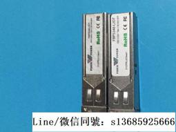 現貨詢價.Bidi單纖光模塊PTB3830-6642W-LC/PC+ 2.5G-1490TX/1310RX-15km 歷史價格詳細信息
