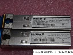 現貨詢價.愛立信 Ericsson RDH 102 47/2 CPRI SMF 8db LCP-2488B4HDRT-E 歷史價格詳細信息
