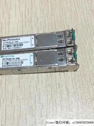 現貨詢價.原裝新飛通PT7820-61-3W 2.5G/1550NM/SMF-80KM 價格比較,價格查詢,歷史價格詳細信息