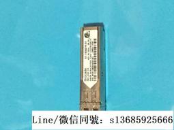 [現貨]原裝 Brocade 博科SFP+ 16G 850nm 57-0000088-01多模 光纖模塊 歷史價格詳細信息