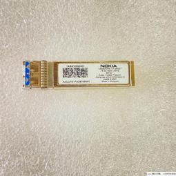 現貨詢價.萬兆單模10KM SFP+ 10G光模塊 SPP5300LH-H1-W 光纖模塊 歷史價格詳細信息