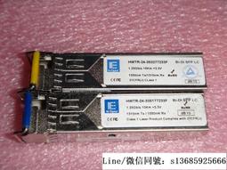 25GB光模塊  SFP25G-SR-JNPR 100M 850nm Mellanox  ConnectX-4 歷史價格詳細信息