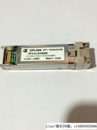 現貨原裝 SM-ENERGY Plus SM206 SM206-52 SM206G-4 111V 51Wh 電池 歷史價格詳細信息