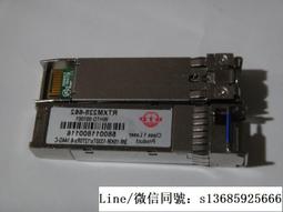現貨詢價.WTD RTXM191-502 1.25G-1550NM-80KM-SM-ESFP 光模塊 歷史價格詳細信息