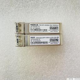 現貨詢價.原裝諾西，大唐電信RTXM228-618 FOSI 6.144G SFP+ 1310nm15KM 歷史價格詳細信息