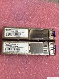 現貨詢價.新飛通PT7620-61-4W-C47~57 125~2.67G/C3/40Km/SM單模LC雙纖 歷史價格詳細信息