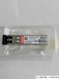 現貨詢價.千兆單模光模塊 工業級 RTXM191-404 1.25G-1310NM-10KM-ESFP 歷史價格詳細信息