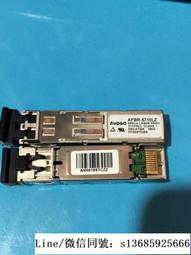 現貨詢價.AVAGO原裝拆機 光模塊AFCT-5715PZ -FD1 1300nm 1.25G單模光模塊 歷史價格詳細信息