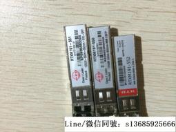 現貨詢價.原裝WTD光模塊 RJ45 千兆電口模塊 RTXL185-210 1000BASE-T-SFP 歷史價格詳細信息